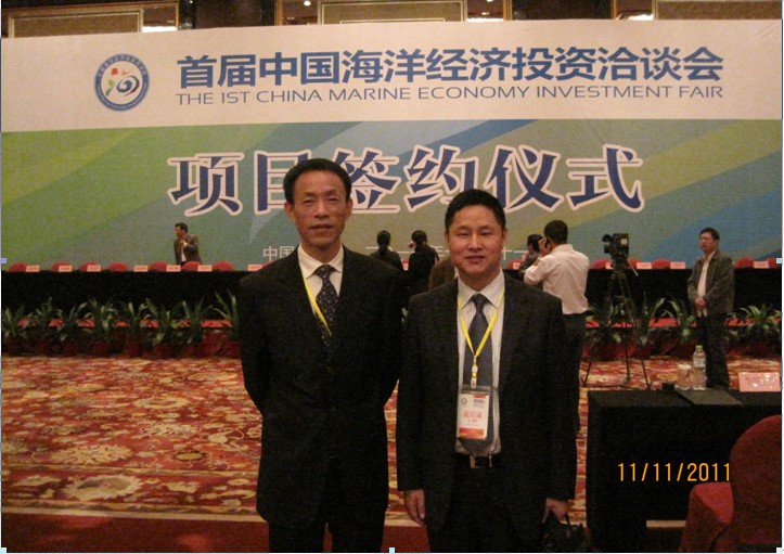 我公司作為錢(qián)江經(jīng)濟(jì)開(kāi)發(fā)區(qū)企業(yè)代表之一參加海洽會(huì)
